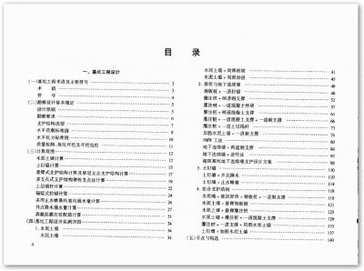 kjzh002.gif