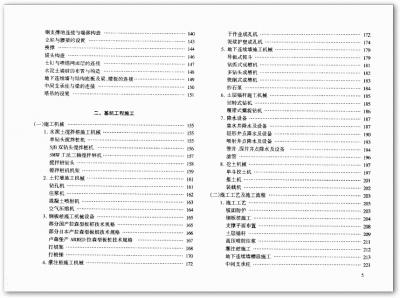 kjzh003.gif