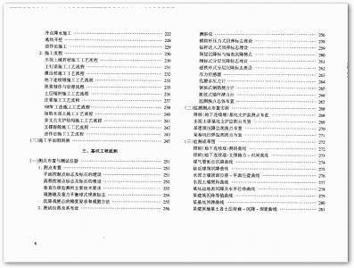 kjzh004.gif