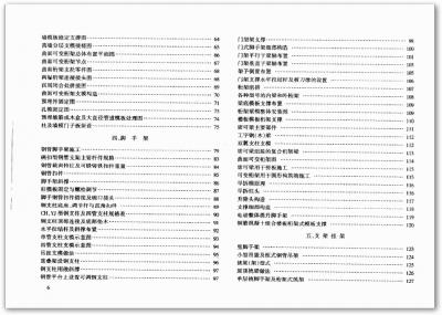 mb003.gif