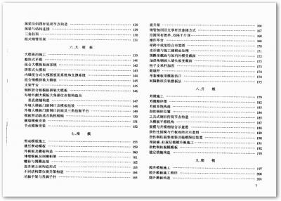 mb004.gif