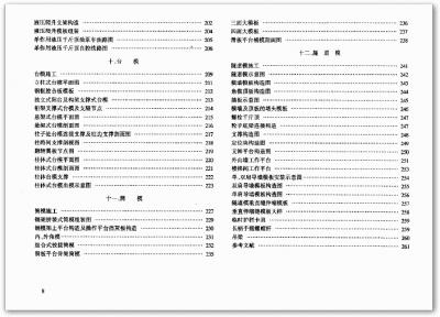 mb005.gif