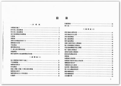mb002.gif
