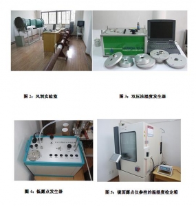 实验室1.JPG
