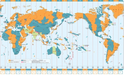 timezone.jpg
