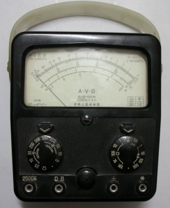 1979上四own1s.jpg