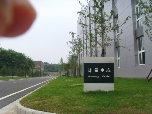 SSL20018.JPG