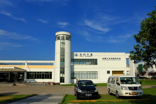 园区所1.JPG
