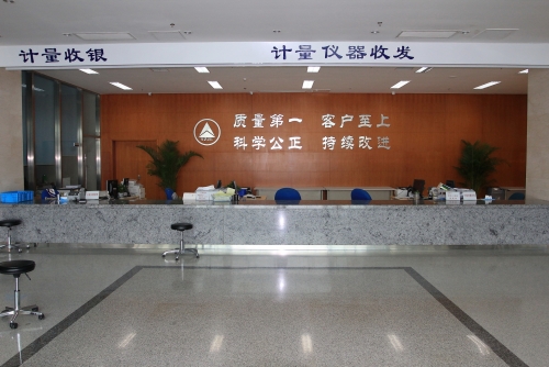 收发室1.JPG