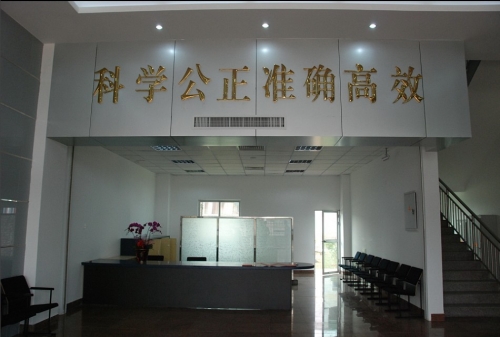 厦门院金尚路.jpg