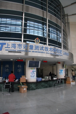 SIMT业务受理大厅3.jpg