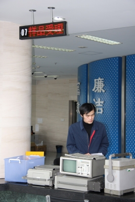 SIMT业务受理大厅2.jpg