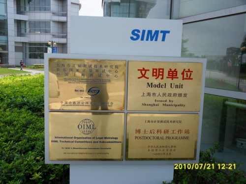 SDC17032.JPG