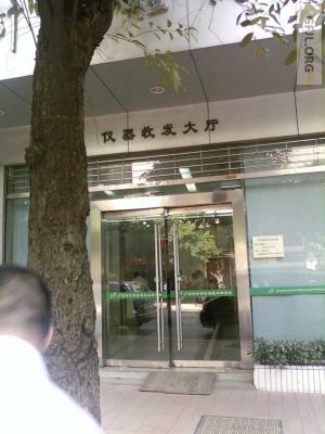 照片-0030.jpg