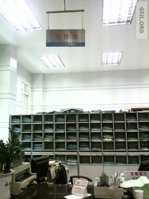 照片-0030(2).jpg