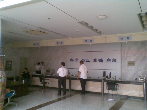 20100811(001).jpg