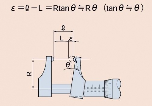 qfc9.jpg