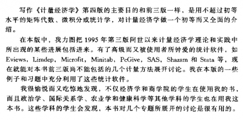 无标题.jpg