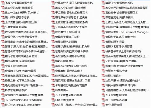 无标题2.jpg