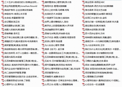 无标题4.jpg