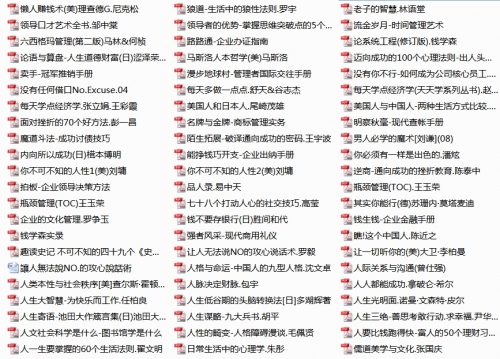 无标题3.jpg