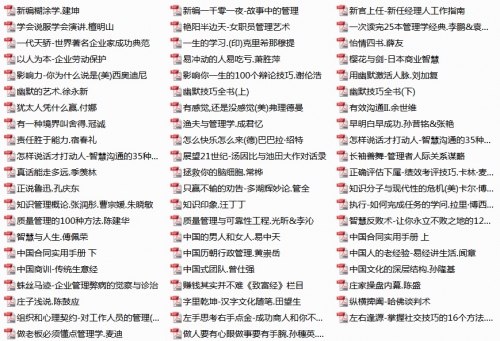 无标题5.jpg