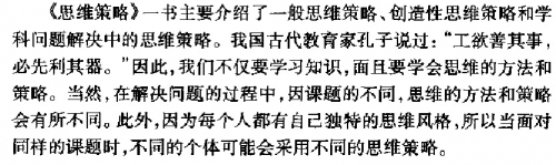 无标题.jpg