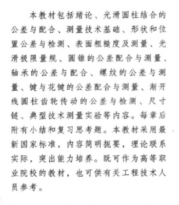 无标题1.jpg