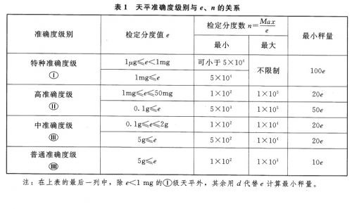 无标题.jpg