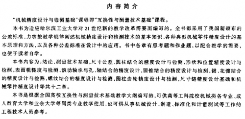 无标.jpg