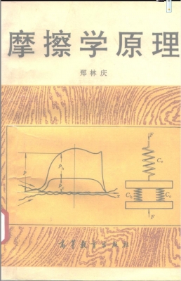 无.jpg