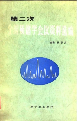 标题.jpg