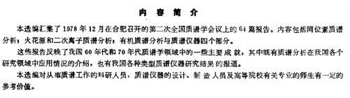 标题1.jpg