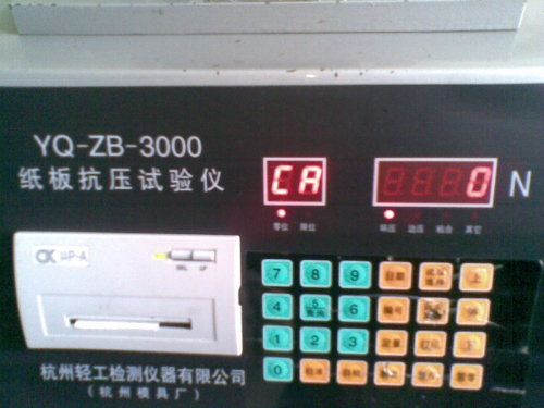 20101103(003).jpg