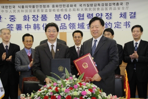 2010-11-10-2.jpg