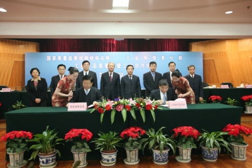 2010-11-28-1.jpg