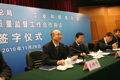 2010-11-28-2.jpg