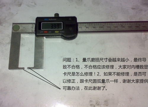20101225462.jpg