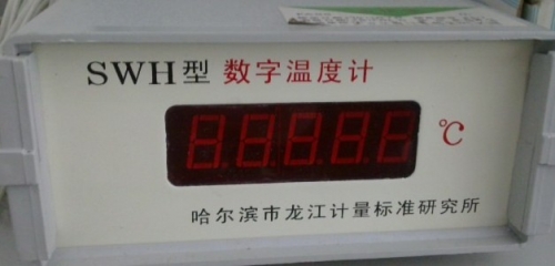 222222.jpg