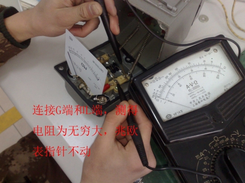 20110120036副本.jpg