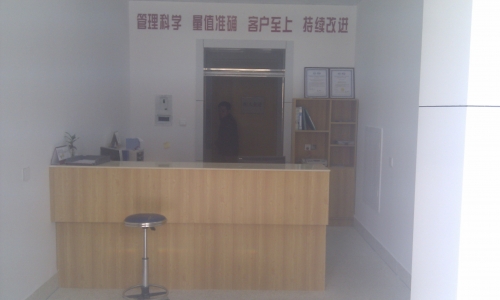 IMAG0001.jpg