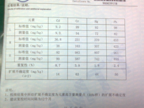 123.JPG