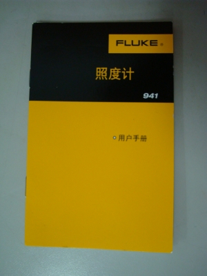 DSC00929.JPG