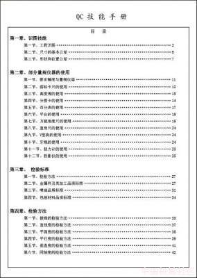 2008113013342032811.jpg