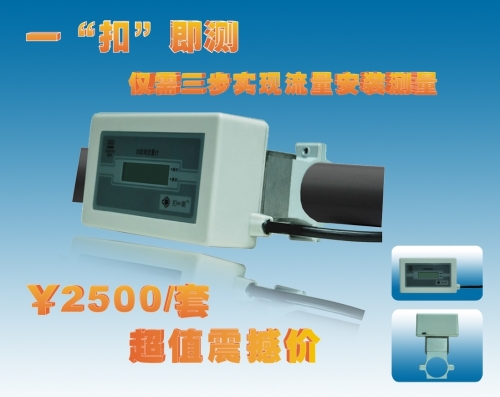 1438K-大图.JPG
