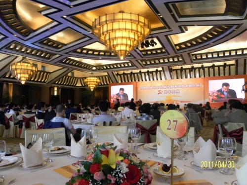SAM_1399_调整大小.JPG