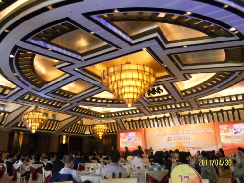 SAM_1401_调整大小.JPG