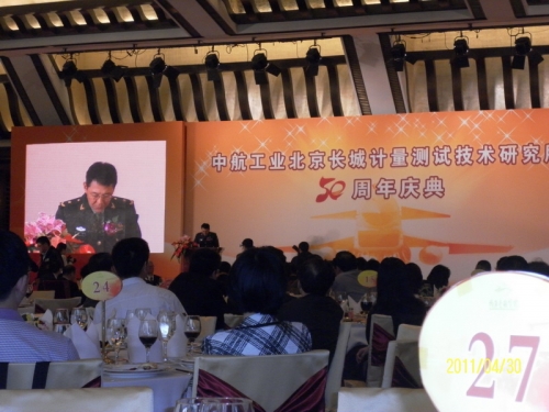SAM_1402_调整大小.JPG