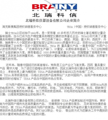 截图1304390737.jpg