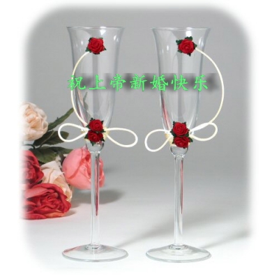 祝上帝新婚快乐